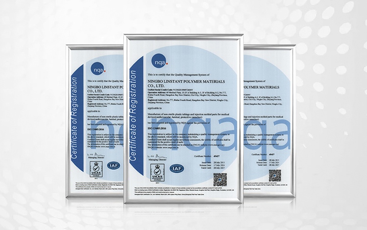 شركة نينغبو لينستانت لمواد البوليمر. المحدودة.