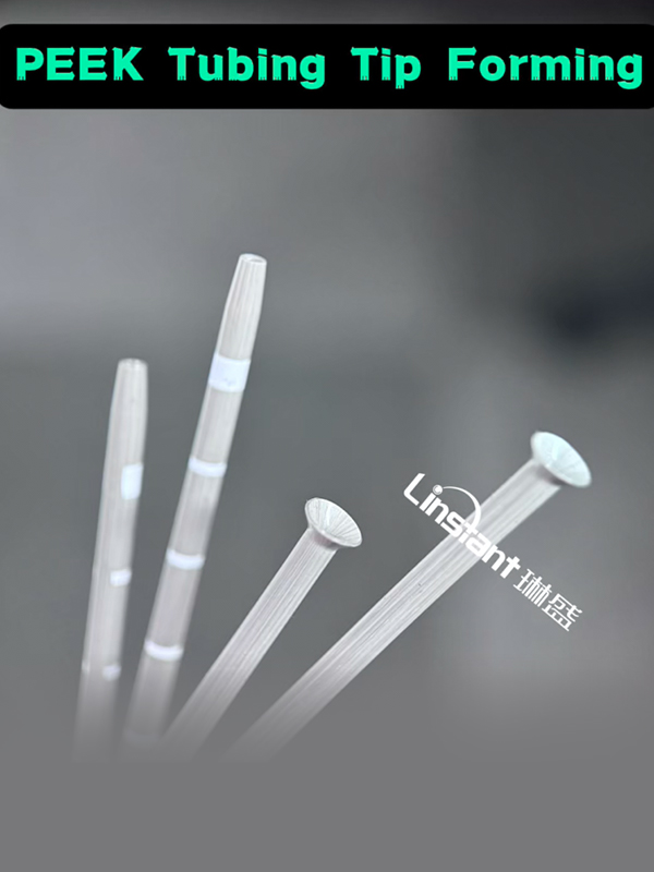  نظرة خاطفة صب طرف الأنبوب